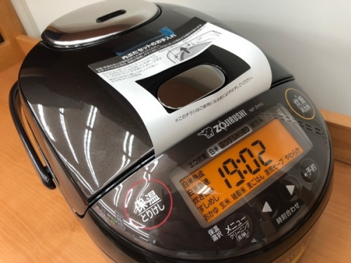 ZOJIRUSHI】圧力IH炊飯ジャー NP-ZH10-TD 2020年製買取入荷！【横浜 