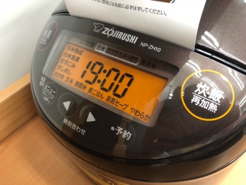 炊飯器のZOJIRUSHI 象印