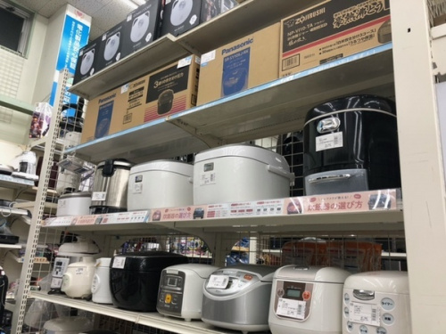 横浜川崎中古家電情報