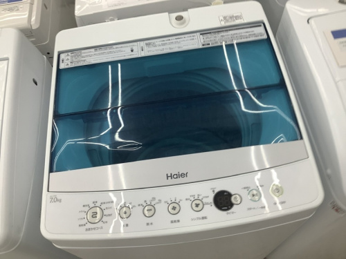 生活家電の洗濯機