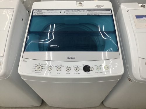 洗濯機のHaier
