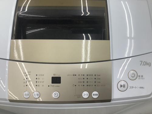 トレファクブログ画像４