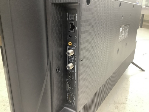 TCLの横浜川崎中古家電情報