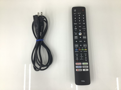 横浜川崎中古家電情報