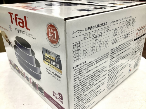 トレファクブログ画像３