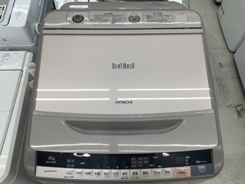 HITACHI