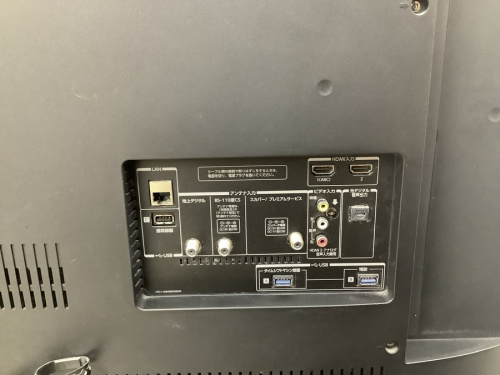 トレファクブログ画像４