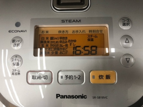 炊飯器のPanasonic パナソニック