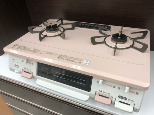 調理家電のガスコンロ