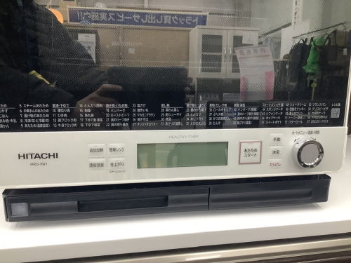 HITACHI 日立のオーブンレンジ