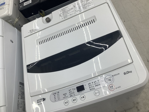 生活家電の洗濯機