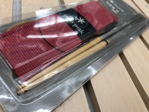 アウトドア用品のアウトドア雑貨