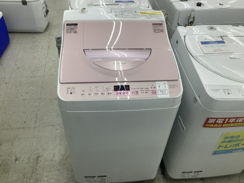洗濯機のSHARP