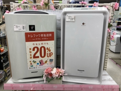 生活家電の空気清浄機