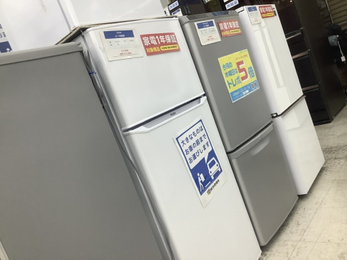 横浜川崎中古家電情報