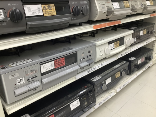 横浜川崎中古家電情報