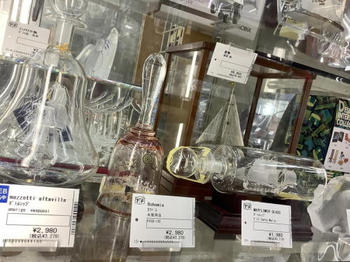 横浜川崎雑貨中古情報