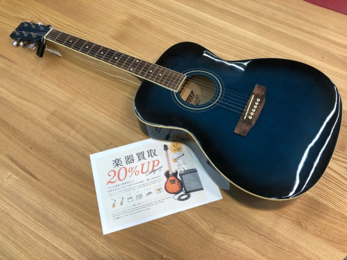 アンプのエフェクター