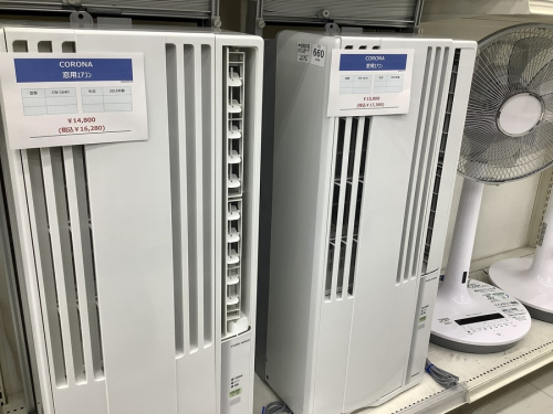 エアコンの扇風機