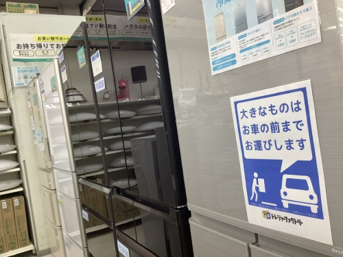 21年04月06日：画像６