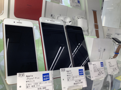 トレファクブログ画像４