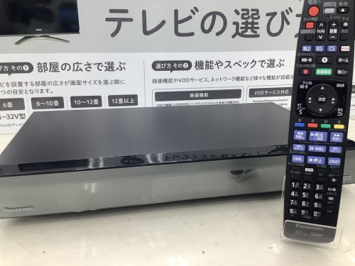 デジタル家電のレコーダー