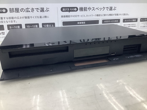 レコーダーの川崎　横浜　大田　世田谷　中古家電情報