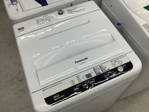 生活家電の洗濯機