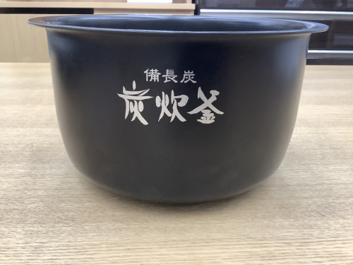 横浜川崎中古家電情報