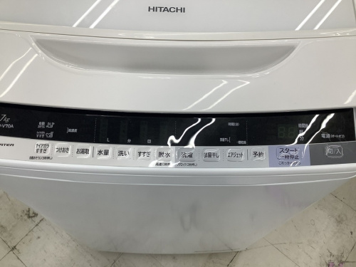 HITACHI