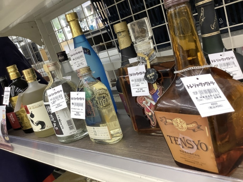 21年05月20日：画像７
