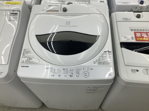 洗濯機のTOSHIBA