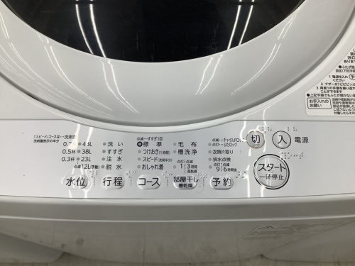 TOSHIBA