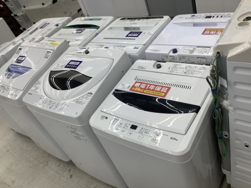 横浜川崎中古家電情報