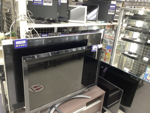 トレファクブログ画像４