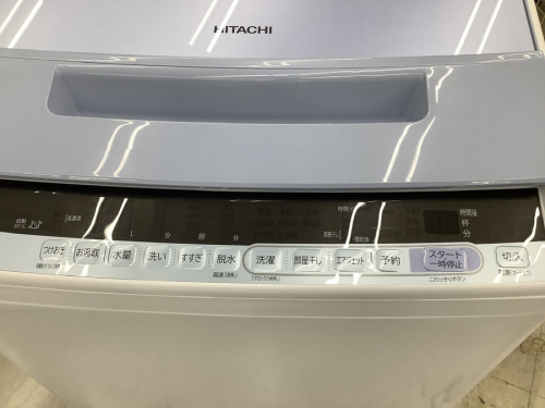 HITACHI