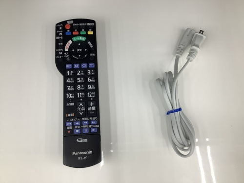 横浜川崎中古家電情報