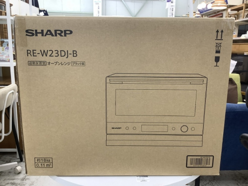 キッチン家電のSHARP