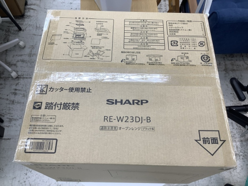 トレファクブログ画像４