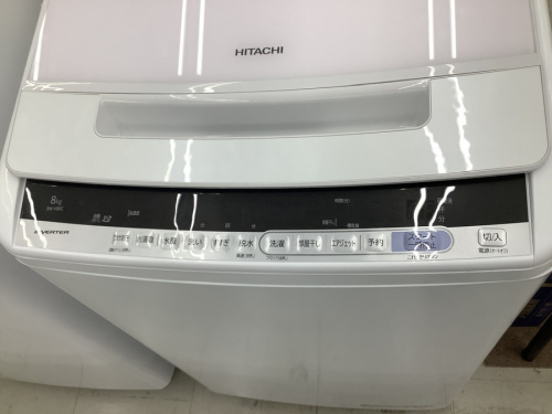 HITACHI