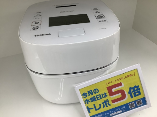 調理家電の炊飯器