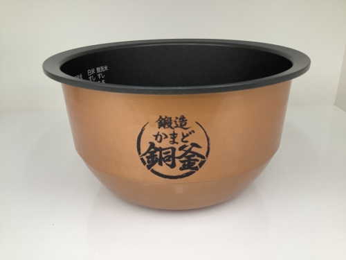 21年06月22日：画像７