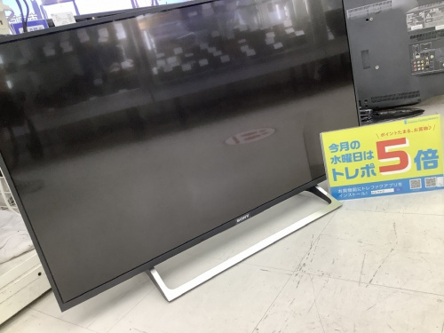AV家電の液晶テレビ