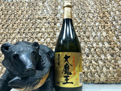 ブランデーの横浜川崎お酒情報