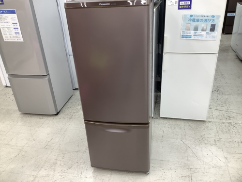 生活家電の冷蔵庫