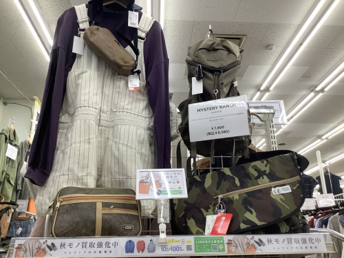 レディースファッションのメンズファッション