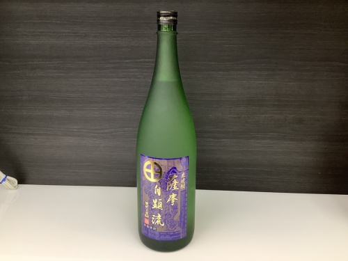 横浜川崎雑貨中古情報