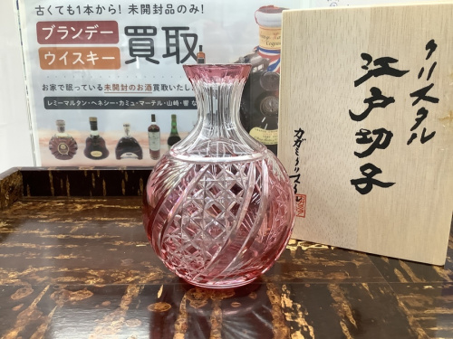 雑貨の和食器