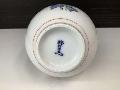 柿右衛門の横浜川崎中古雑貨情報