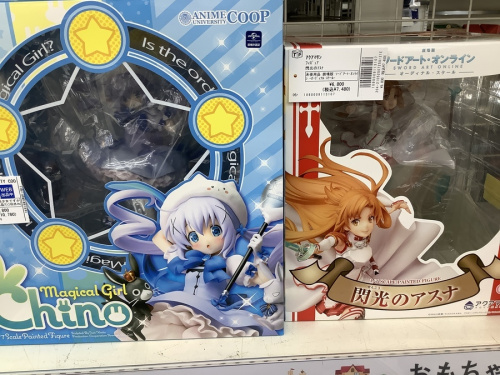 トレファクブログ画像３